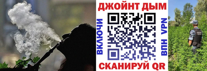 Купить Каннабис  Alpha-PVP  Псилоцибиновые грибы  МЕФ  Кокаин  ГАШ  Аркадак