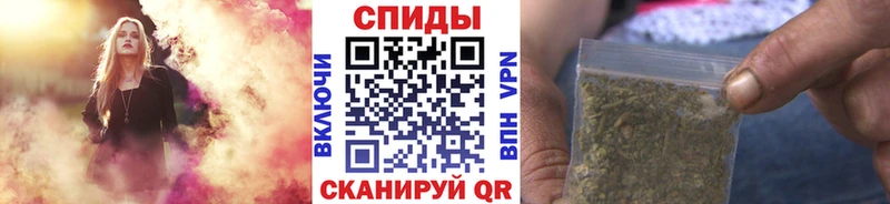 Бутират вода  Купить закладки  Аркадак 