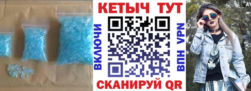 Купить  Аркадак  КЕТАМИН VHQ 