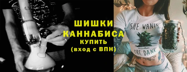 кокаин Дмитров