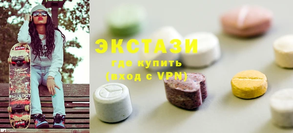 мдма Дмитриев