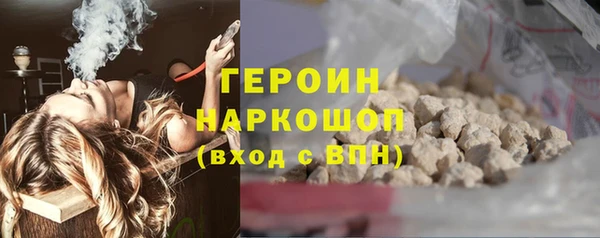метадон Фурманов