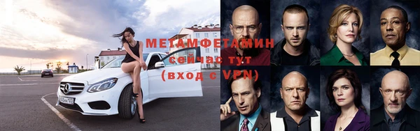 мдма Дмитриев
