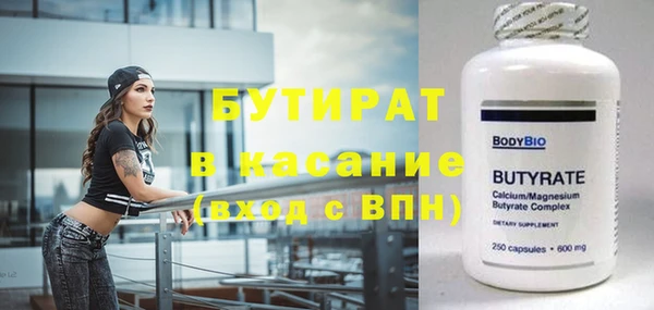 мдма Дмитриев