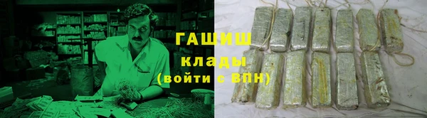 мдма Дмитриев