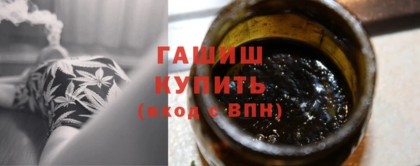 мдма Дмитриев