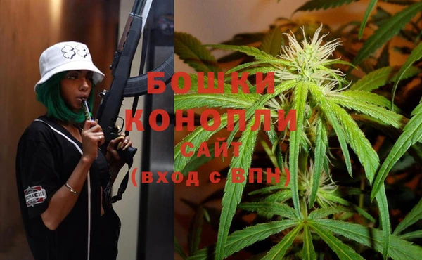 кокаин Дмитров