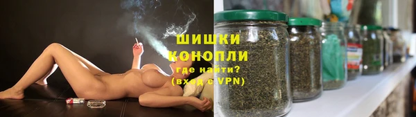 кокаин Дмитров
