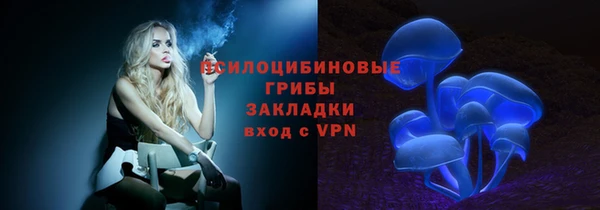 кокаин Дмитров