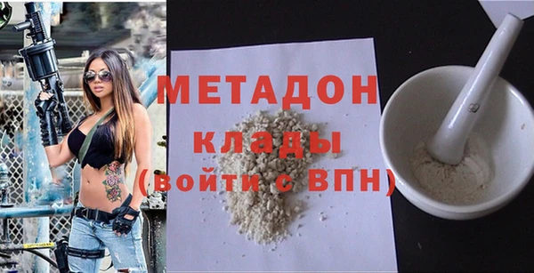 мдма Дмитриев
