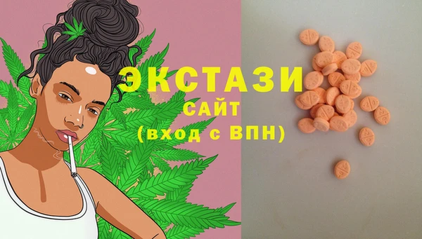 кокаин Дмитров