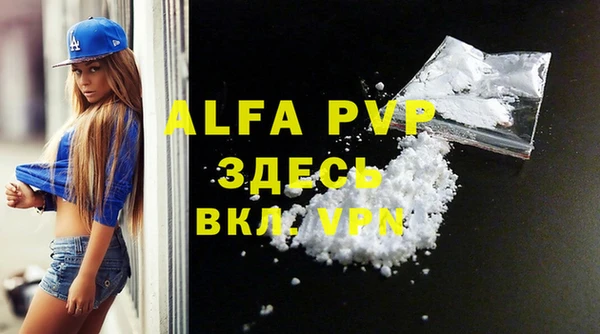 мдма Дмитриев