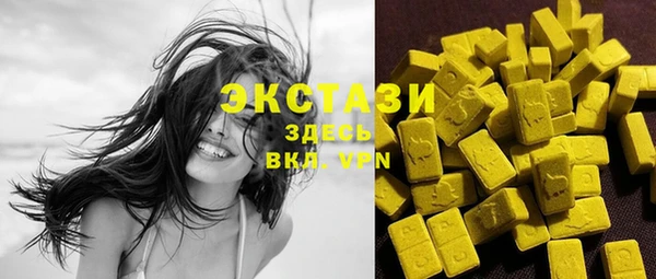 мдма Дмитриев