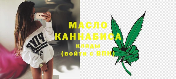 мдма Дмитриев