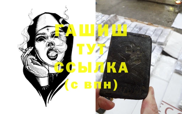 мдма Дмитриев