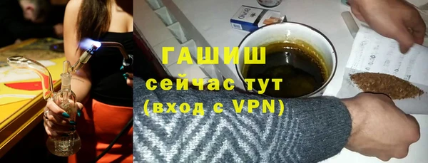 мдма Дмитриев