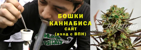 MDMA Ханты-Мансийск
