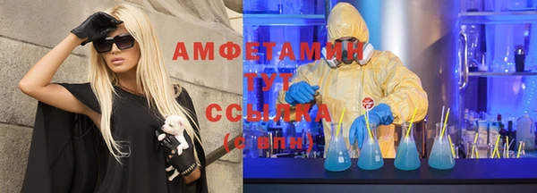 мдма Дмитриев