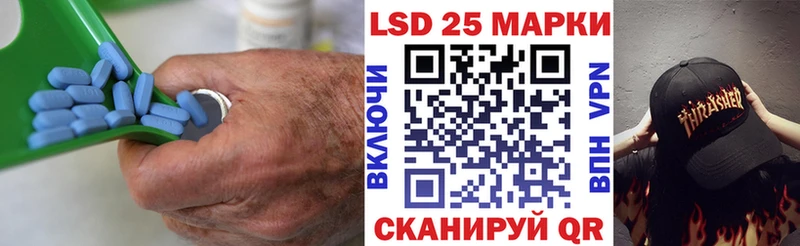 ЛСД экстази ecstasy  Купить где  Аркадак 
