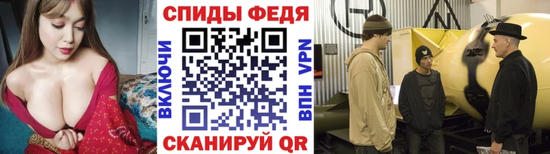 Купить где  Аркадак  МЕТАМФЕТАМИН кристалл 